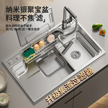 ˮ��304���P���ʽ�^�V��β۶๦��С����ϴ����Ӻ�һ�w�����