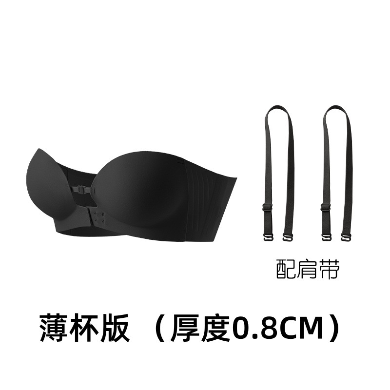 우아한 블랙 (얇은 컵)