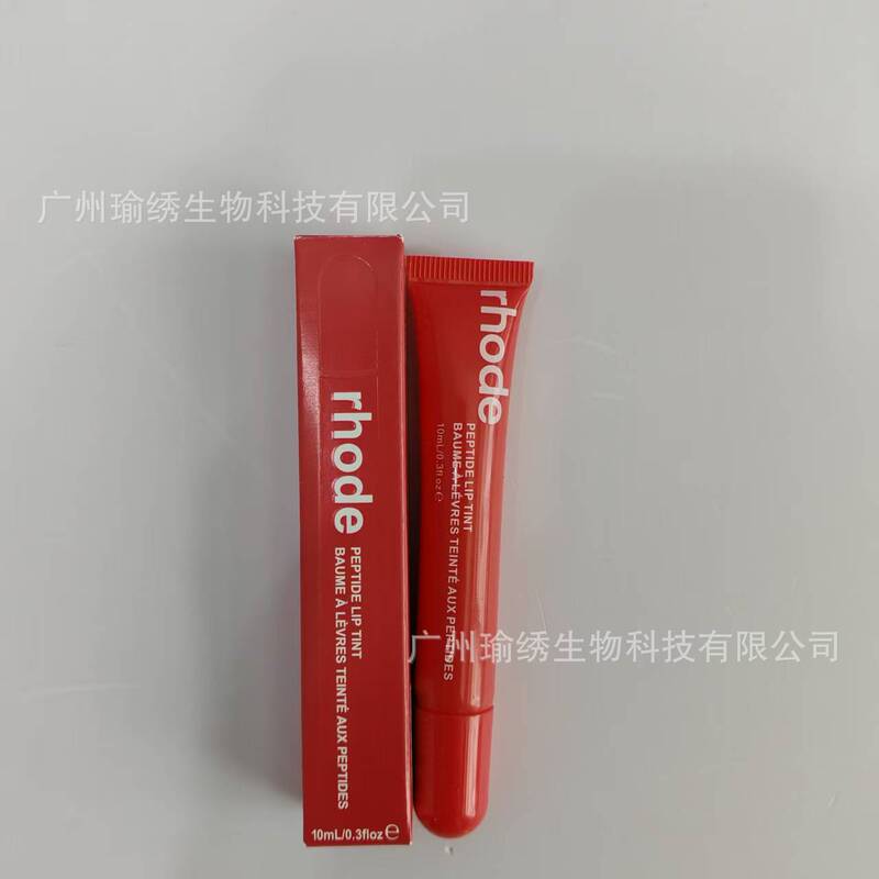 现货跨境专供rhode海莉hailey唇膏唇部保湿有色润唇膏唇釉口红|undefined