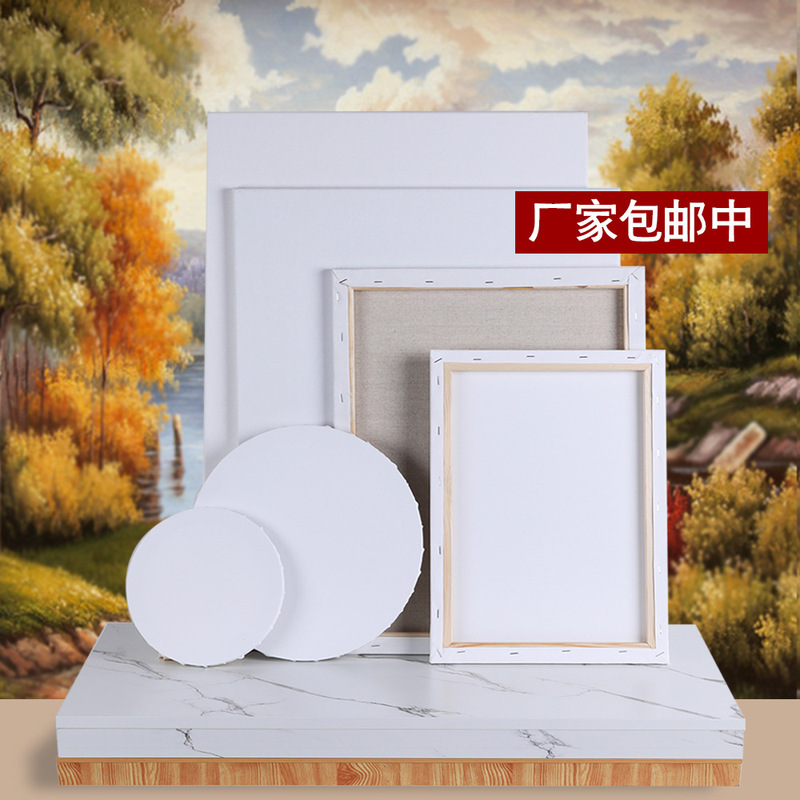 Acrylic diy cotton linen oil painting frame wooden frame hand painted pine inner frame large size texture painting blank picture frame batch