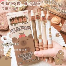 ����2936��Ƥ����Ħ�ײ����Ա�ins����ֵ��������ɲ�����ˢ���