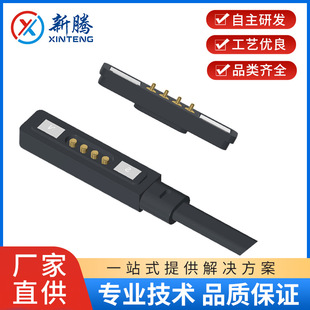 �S�ҟ��N����4pin����ᘴ����� �������ִ��Թ�ĸ������늾�