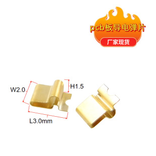 pcb�匧늏�Ƭ�F؛ �{�����C��늏�Ƭ���P䓏�Ƭ�S�ң� 僽���Ƭ