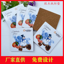 �S�ҹ���ܛľ���w�屭�|LOGO�͉| ܛľMDF���| �zӡ���|��ˮ���|