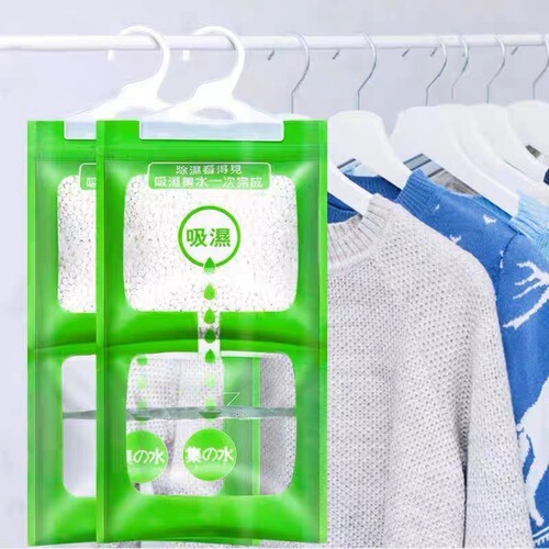 Dehumidification bag, special moisture-absorbing desiccant for hanging bedding, mildew-proof and moisture-proof wardrobe moisture-proof agent, hanging wardrobe bag