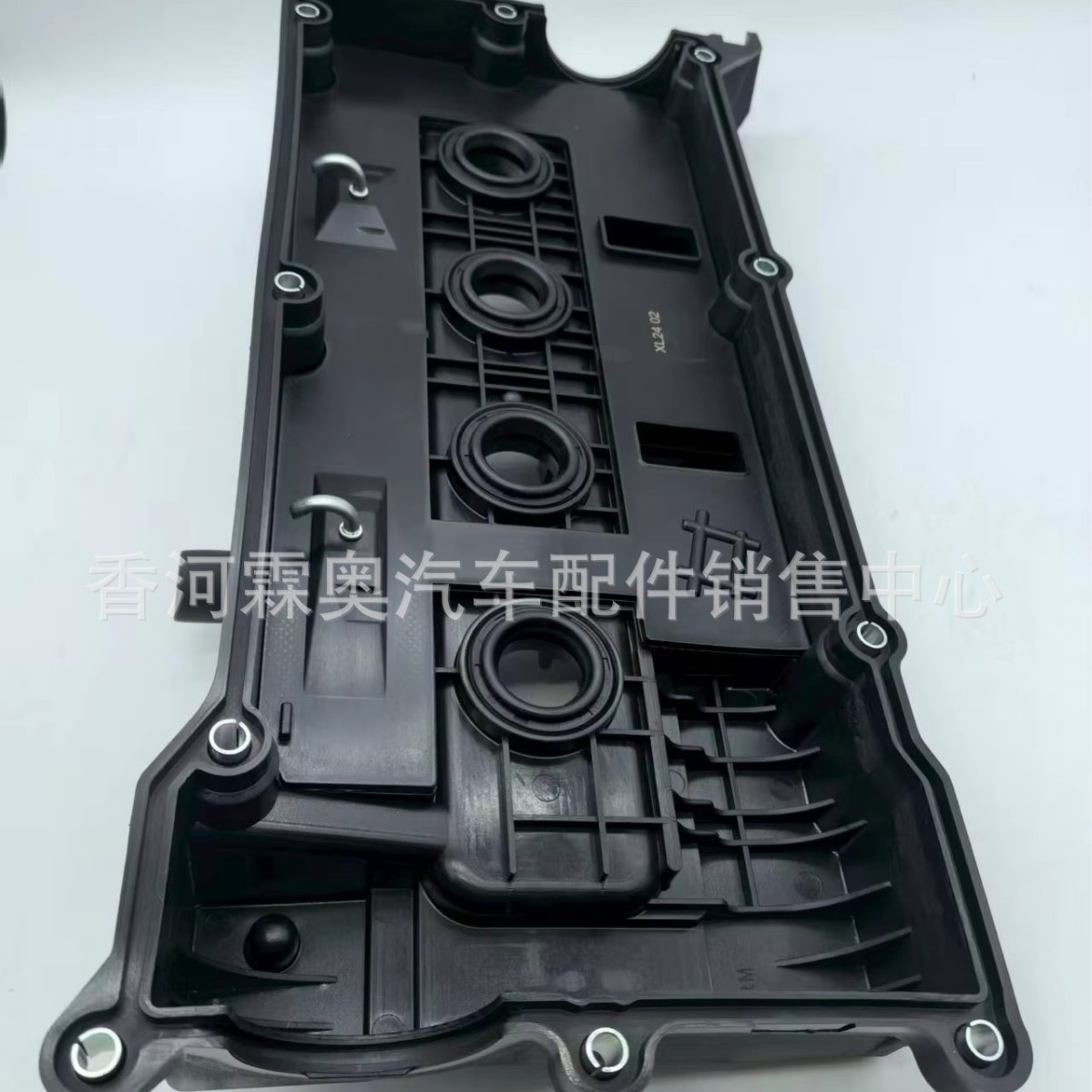 Tapa de Válvulas del Motor 22410-26150 para Kia/Hyundai