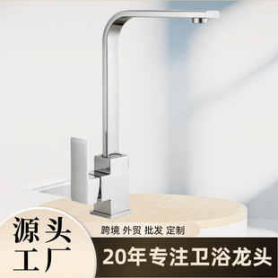 �羳ȫ�~���ΏN��ˮ���^���Rˮ��ˮ���^������D����ϴ����ˮ���^