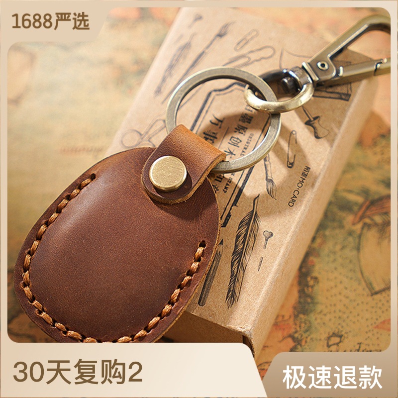 Fabricante en stock llavero de cuero colgante de la cintura colgante llavero portátil de control de acceso tarjeta de almacenamiento