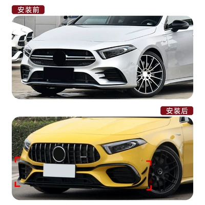 Body Kit Modification, Big Surrounded