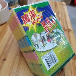 ����5Ƭ�b�坍���d�K�N����Ʒϴ��ˢ������p��ħ�����ٝ������l