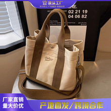 ��ϵ����2026�¿���Ӻ����з�����Ů�����෹�б㵱��б��С��
