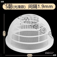 鱼虾苗分级筛塑料鱼筛子圆形大小鱼苗分类朝筛寸纱鱼泥鳅龙麦太保