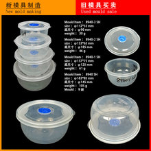 �S��ֱ�N �ܷⱣ�r��ж���ģ��ע���f ģ�߼ӹ������_ģ����