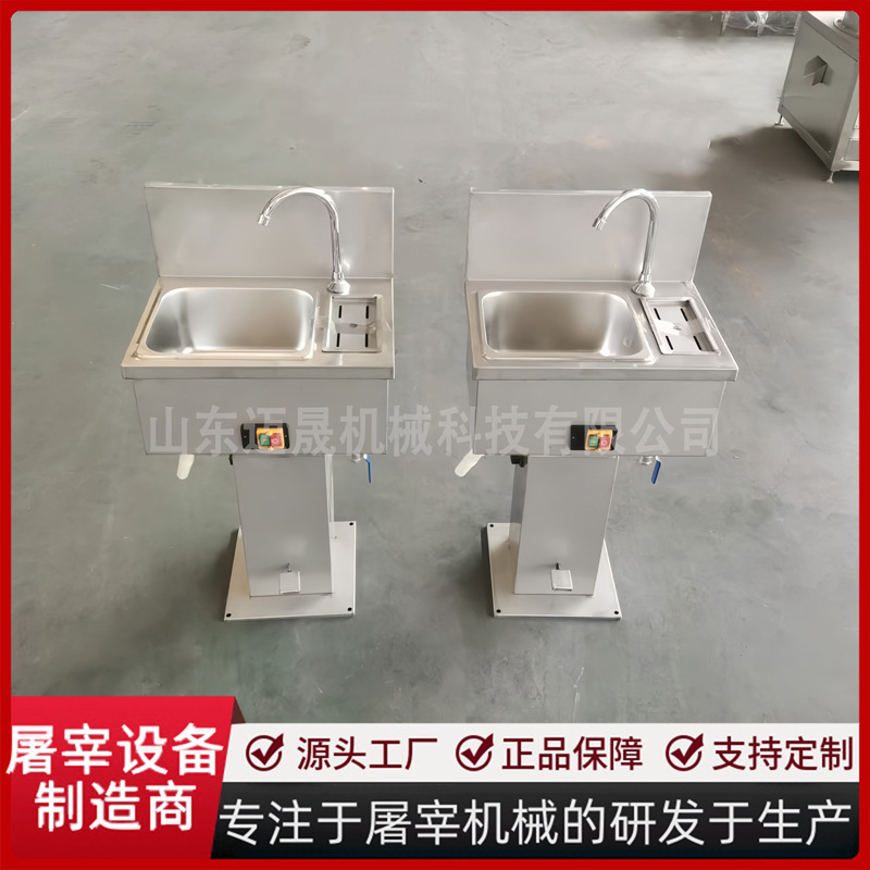 Special Knife Sterilizer for Butchering Workshop, Butchering Tool Sterilization Equipment, Integrated Sterilizer with Wash Basin