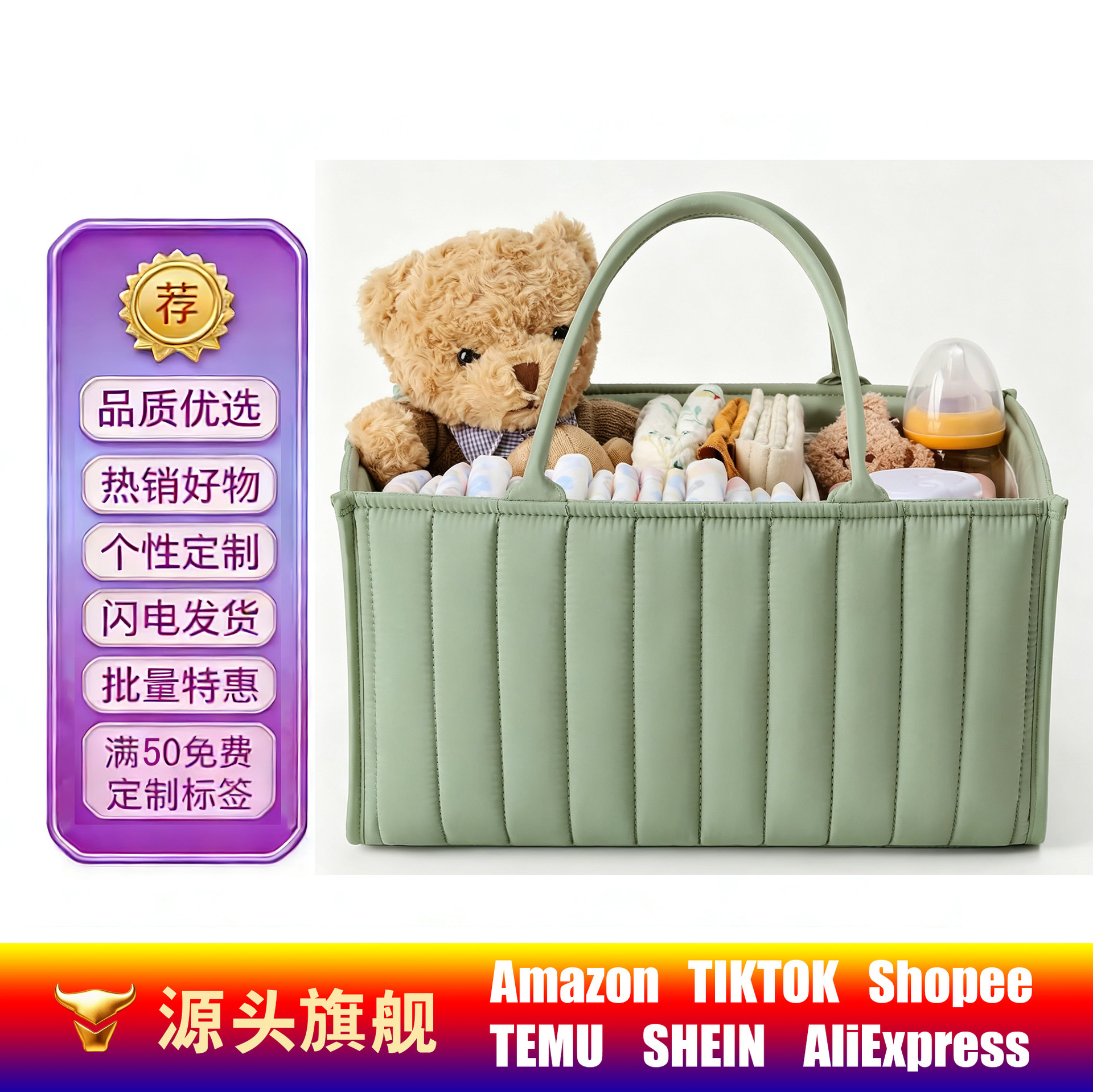 Foldable Diaper Bag: Portable, foldable, large-capacity diaper bag for travel