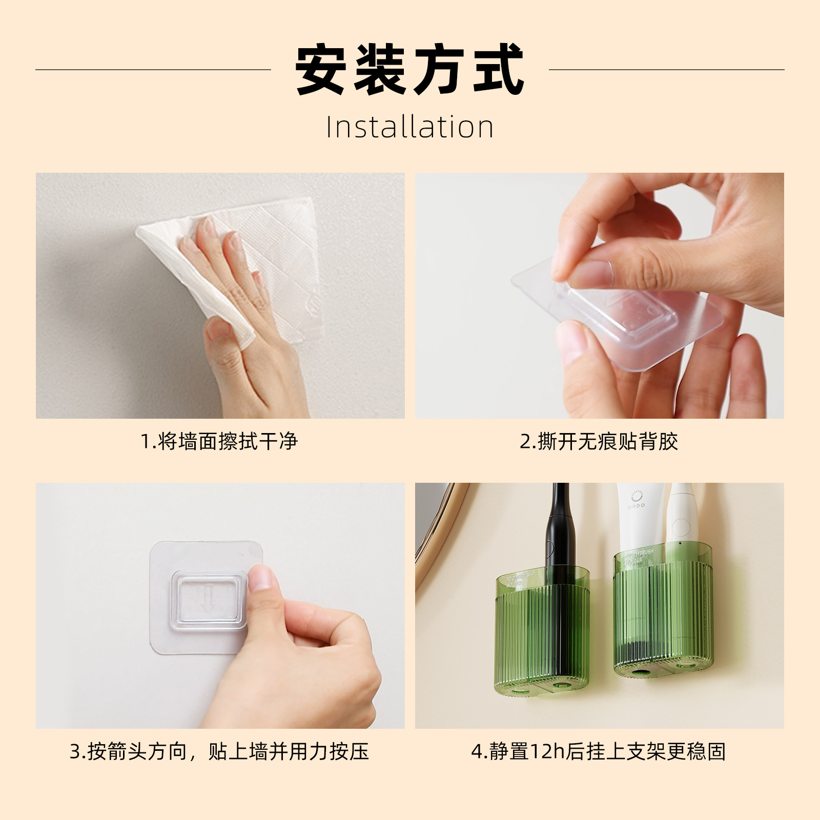 Original cepillo de dientes eléctrico de pared cepillo de dientes de pared cepillo de dientes de pared cepillo de dientes caja de almacenamiento al por mayor