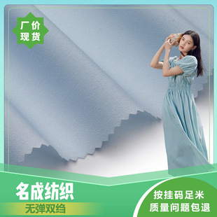 ����z�o���p�Uѩ������ FY002 �h��ȹ�ӾI�������U���r�ﲼ����
