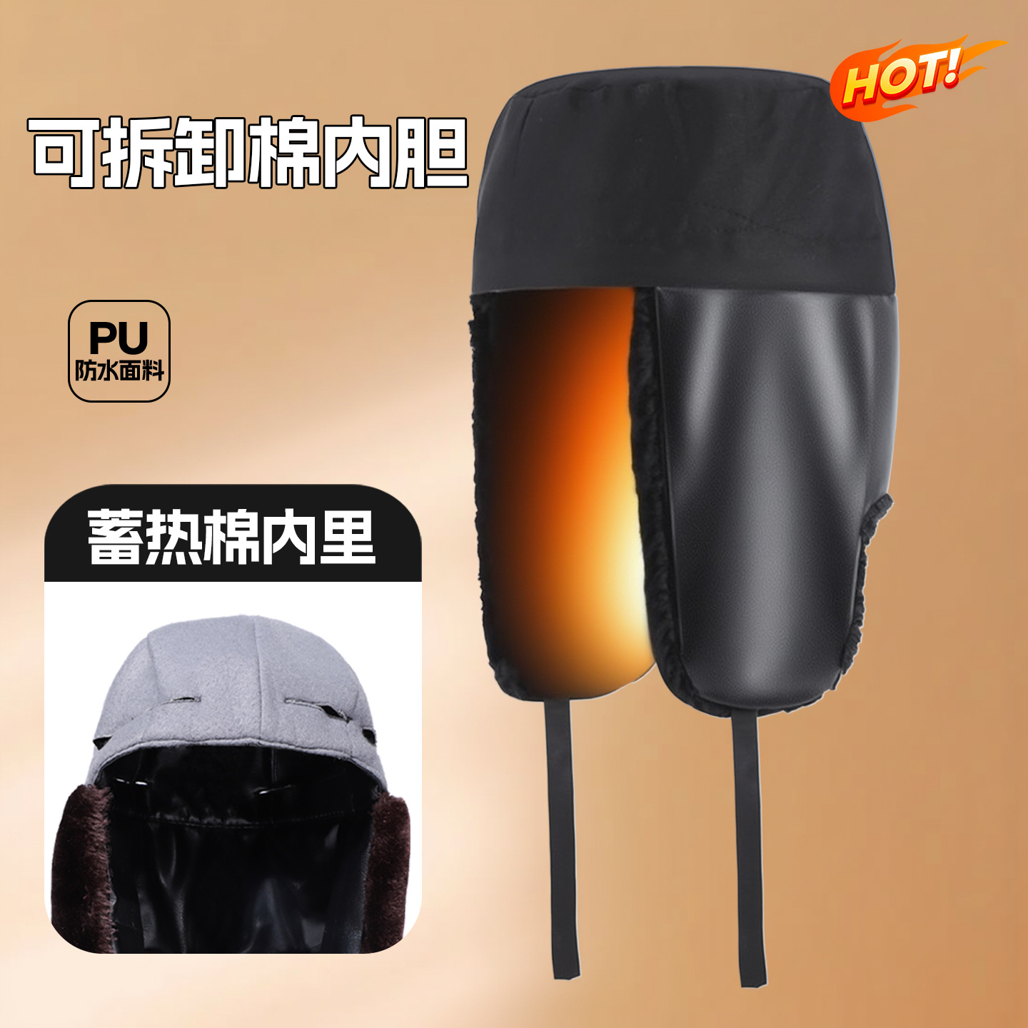 Casco de Seguridad para Obras de Construcción, Estándar Nacional, Reforzado, Anti-Impactos, en Forma de V, Transpirable, con Forro Interior Imprimible, Fabricado en ABS