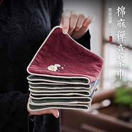 茶具配件;茶壶;茶杯