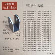 U�ͼ��Ӻ�֧��90��ֱ���B�Ӽ��׏�8.5mm�F�Ǵa�_݆����