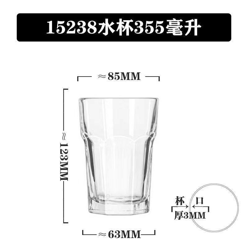 Libby Classic Taza de vidrio Taza de té multifuncional Taza de whisky Bebida casera Taza de desayuno con leche