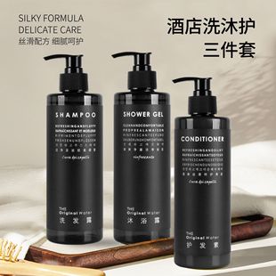 Hotel and B&B Special Shampoo, Shower Gel, Conditioner Set, Large Bottle of Shampoo, Care and Wholesale Supplies
