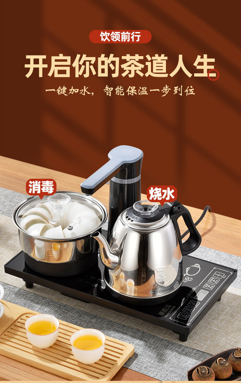 a6b7e5b7-ccbd-4e72-a040-f3e4eade950f.jpe