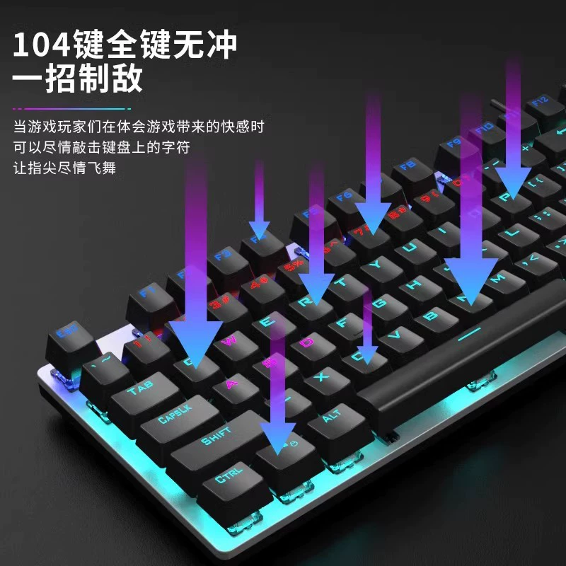 AULA/狼蛛 Механическая клавиатура, мышь, игровой набор, T400