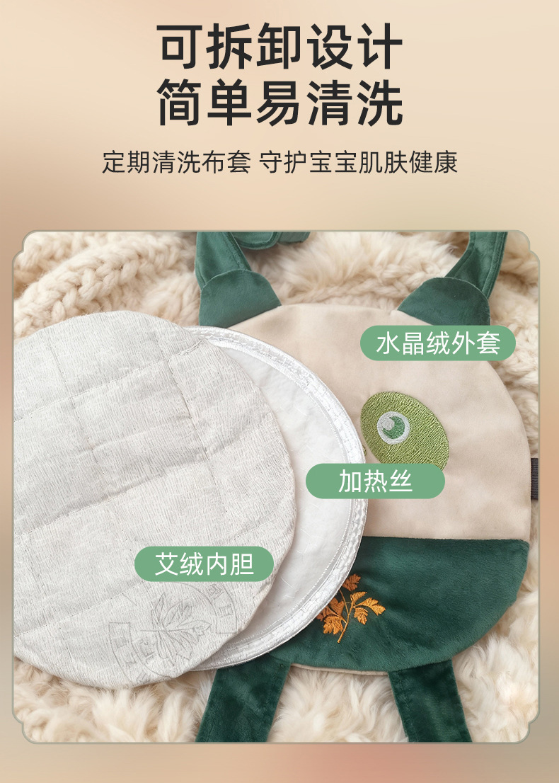 Children Panda Smokeless Moxa Heat Pack 9-Level Temperature Timer Soft Belly Back Warming 220g quality and texture