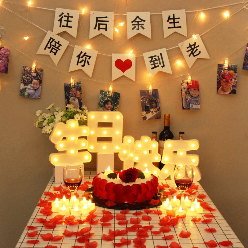 LED inglés números letras chino Feliz cumpleaños carta luz cumpleaños fiesta decoración escena diseño modelado Luz