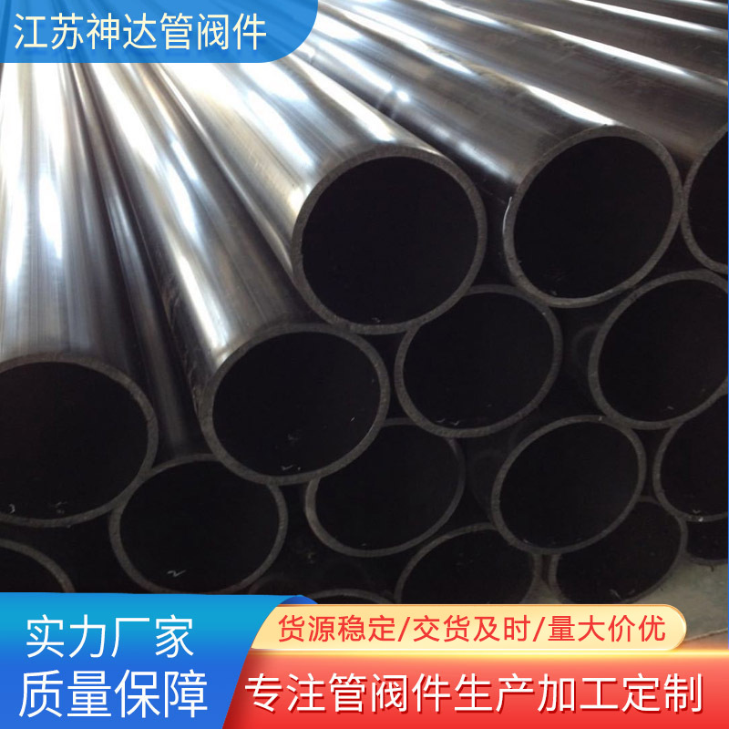 江苏生产厂家化工管道 大口径管玻纤增强聚丙烯管材 介质输送管