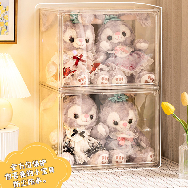 Plush Toy Storage Box, Blind Box Display Box, Lina Belle Doll Acrylic Transparent Box, Figure Display Cabinet Plush Toy Storage Box, Blind Box Display Box, Lina Belle Doll Acrylic Transparent Box, Figure Display Cabinet