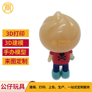 �ƽ��J֪�������ߔ[���߽��ƹ������z���Д[��ģ����߶YƷ���l