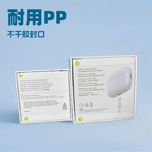 Коробка для наушников AirPods 4 7 поколение