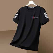 冰丝短袖t恤男士夏季宽松大码男装休闲百搭体恤衫韩版潮流衣服男T