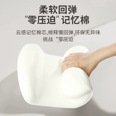 Pillow Car Headrest Car | Headrest
