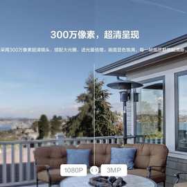 适用萤石H8C监控摄像头300万语音对讲无线手机远程室外防水360度