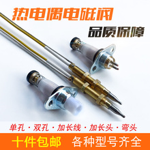 ͨ���͆ξ��͟��ż늴��y�p���Б��~�Ϩ���oȼ����������