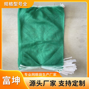 ؐؐ�ϹϾW�۴� �O���W�����Kɽș�W�����W ����ؐؐ�ϹϾW�����l