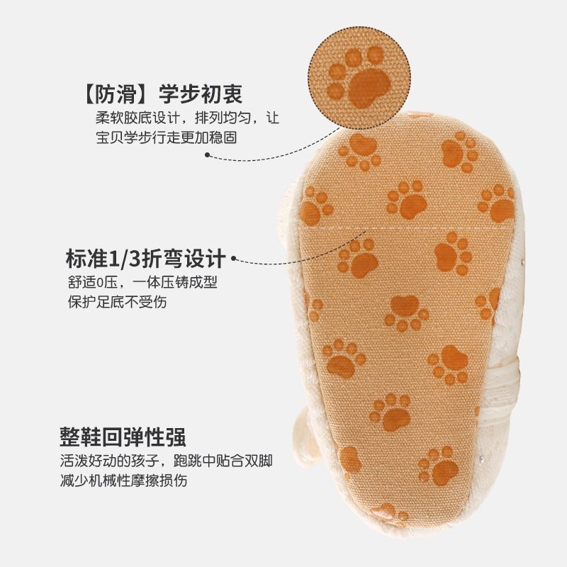 Zapatos y calcetines para niñas primavera y verano zapatos de princesa con lazo de encaje para bebés zapatos para niños pequeños de interior con suela suave antideslizante