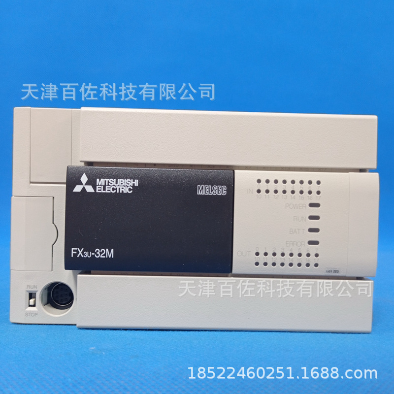 FX3U-32MR/ES-A模块三菱FX3U-32MR/ES-A模块PLC扩展模块