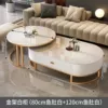 Golden frame white cabinet丨Snow Peak White + Snow Peak White - 120+80cm coffee table combination [upgraded glass crystal]