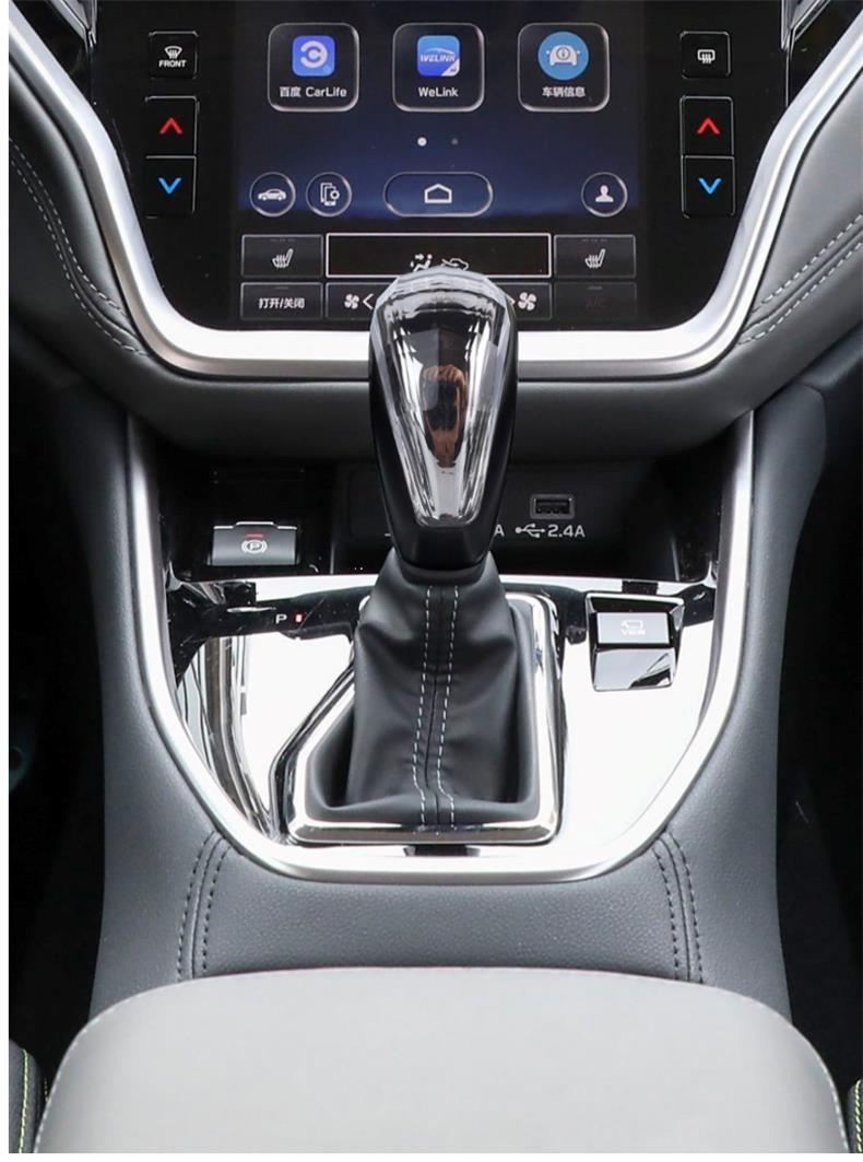 Suitable for Subaru Forester Outback Vx Gear Shift Knob Crystal Gear Shift Lever Modification Interior Accessories