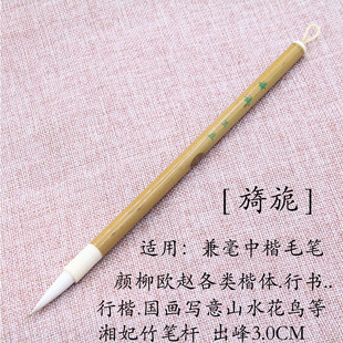 ���컡����h3.0cm����п�ë�P�����������P����ɽˮ�������ùP