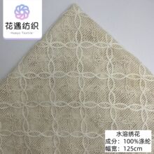 �켆ˮͨ������ ��ʽ�U���������������  ��ʽ�͹�Ů�b�B��ȹ