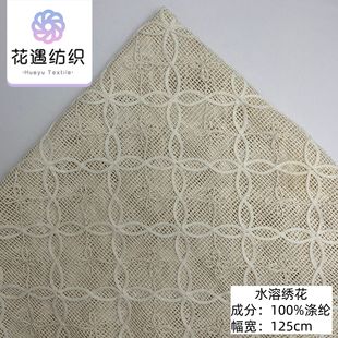 �켆ˮͨ������ ��ʽ�U���������������  ��ʽ�͹�Ů�b�B��ȹ