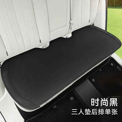 Nappa Leather Car Seat Cushion: Seat cushion, seat cover - yz-premium-nappa-leather-fashion-black-rear-seat