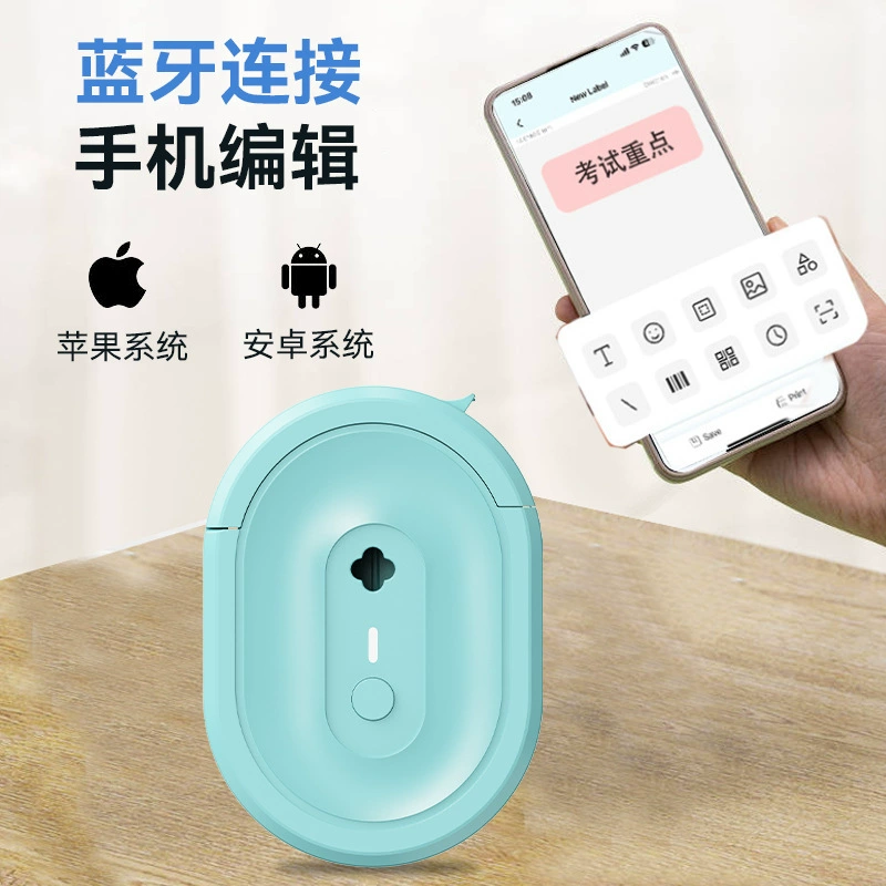 Handheld pocket small printer, bluetooth