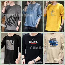 2025新款春季加厚男装长袖t恤大码简约男上衣T恤衣服地摊服装批发