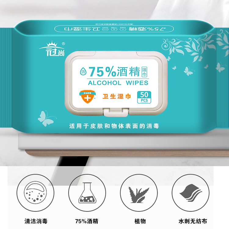 商品图